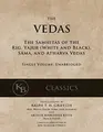 Cover image for The Vedas