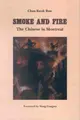 Cover image for Smoke and fire