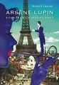 Cover image for Arsene Lupin