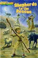 Cover image for Shepherds to the rescue