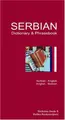 Cover image for Serbian dictionary & phrasebook