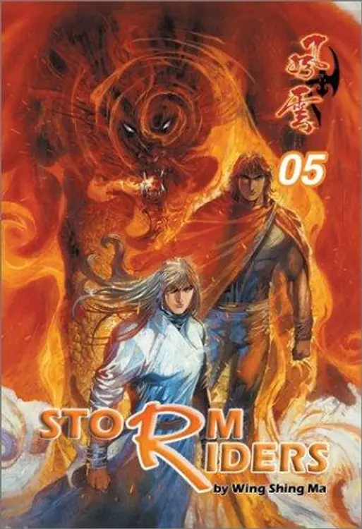 Cover image