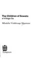 Cover image for The children of Soweto