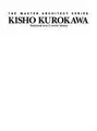 Cover image for Kisho Kurokawa
