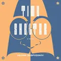 Cover image for Time Shelter