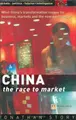 Cover image for China