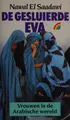 Cover image for De gesluierde Eva