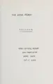 Cover image for Zi ben zhu yi de shi bai