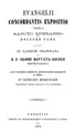 Cover image for Evangelii concordantis expositio