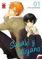 Cover image for Sasaki y miyano n.1