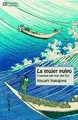 Cover image for La mujer pulpo