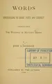 Cover image for Words encouraging to right faith and conduct selected from the writings of Matthew Henry