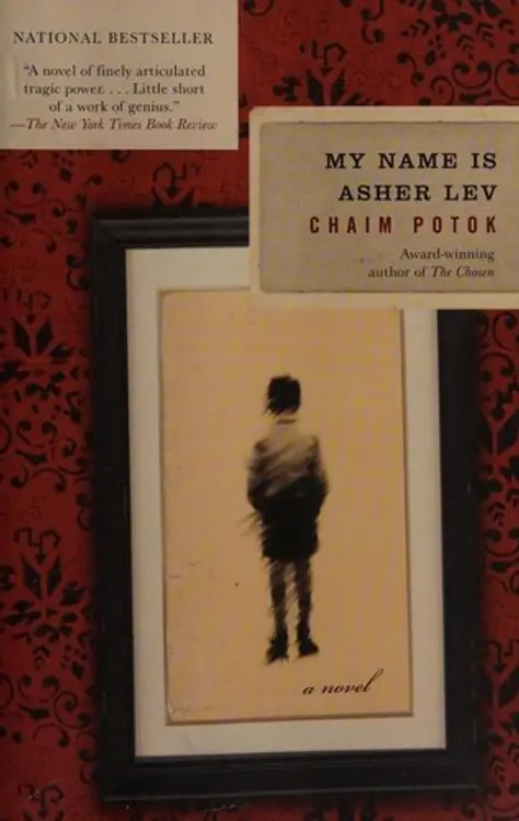 My Name Is Asher Lev cover