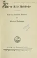 Cover image for Gamber-Alis Geschichte