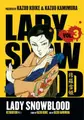 Cover image for Lady Snowblood Volume 3