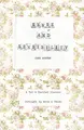 Cover image for Sense and Sensibility