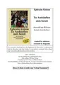 Cover image for Zu Auskunften Stets Bereit