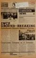 Cover image for Southwest corridor news
