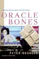Cover image for Oracle Bones