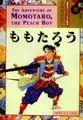 Cover image for The Adventure of Momotaro, the Peach Boy