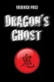 Cover image for Dragon's Ghost