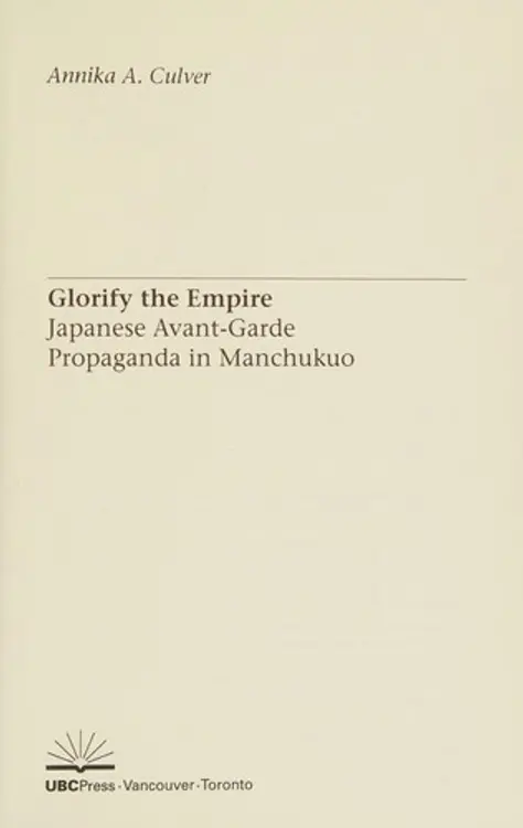 Glorify the Empire | Reading Length