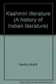Cover image for Kashmiri literature