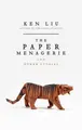 Cover image for The Paper Menagerie