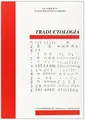 Cover image for Traductología