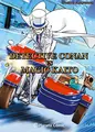 Cover image for Detective Conan Vs. Magic Kaito
