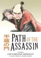 Cover image for Path Of The Assassin Volume 6 (Path of the Assassin)