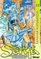 Cover image for Saint Seiya 11