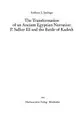 Cover image for The transformation of an ancient Egyptian narrative: P. Sallier III and the battle of Kadesh
