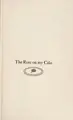 Cover image for The rose on my cake.