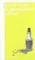 Cover image for El pensamiento clínico