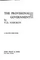 Cover image for The Provisional Government
