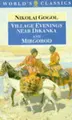 Cover image for Village Evenings Near Dikanka and Mirgorod (The World's Classics)