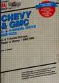 Cover image for Chevy & GMC 2- & 4-wheel drive mid-size, super shop manual