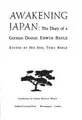 Cover image for Awakening Japan: the diary of a German doctor: Erwin Baelz