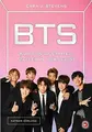 Cover image for BTS-Kurşun Geçirmez İzcilerin Yükselişi