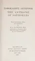 Cover image for The Antigone of Sophokles