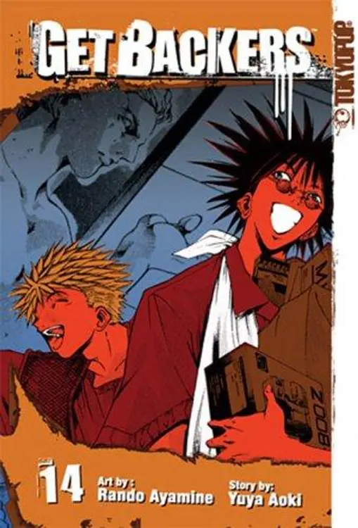 Cover image