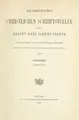 Cover image for Origenes Werke