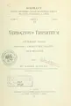 Cover image for Verböczyovo Tripartitum a soukromé právo uherské i chorvatské lechty v nm obsaené