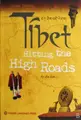 Cover image for Tibet