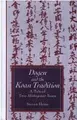 Cover image for Dōgen and the Kōan tradition