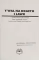 Cover image for Y wal na ddaeth i lawr
