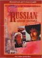 Cover image for Russian Language and People