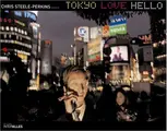 Cover image for Tokyo Love Hello