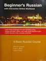 Cover image for Beginner's Russian with interactive online workbook